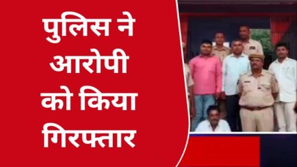 शिव: 2 किलो 300 ग्राम अफीम के साथ तस्कर गिरफ्तार, पुलिस पूछताछ में जुटी