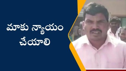 మంచిర్యాల: పోడు భూములలో అటవీ మొక్కలు.. న్యాయం కోసం ఆందోళన