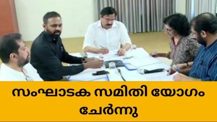 മലപ്പുറം ജില്ലയില്‍ &#039;മില്യന്‍ ഗോള്‍&#039; ഗംഭീരമാക്കും; സംഘാടക സമിതി