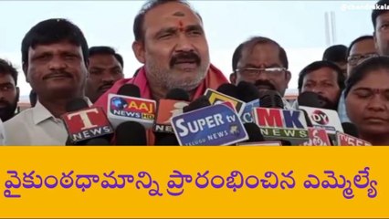 కోదాడ: తెరాస ప్రభుత్వంతోనే అభివృద్ధి సాధ్యం