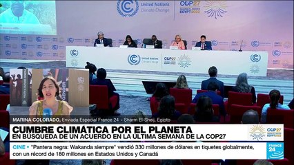 Tải video: Informe desde Sharm el-Sheij: género y agua, dos temas del día en la COP27