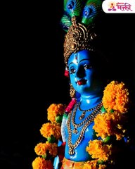 मार्गशीर्ष महिना सुरू होतोय या तिथींना करू नका हे काम वंश आणि संपत्ती ला पोहचू शकते धोका