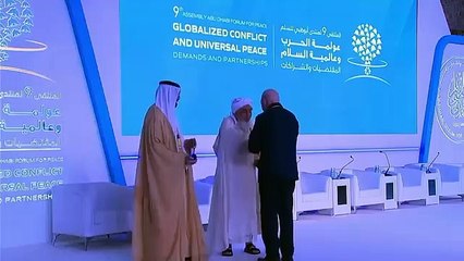 Forum d'Abu Dhabi: Cheikh Abdou Lahad Mbacké Gaïndé honoré