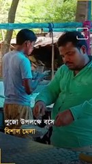 Making Of Kadma, Batasha For Bolla Maa Kali