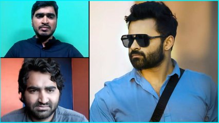 Télécharger la video: Allu Arjun లా చేస్తే తప్ప Sai Dharam Tej కి కష్టమే *Tollywood