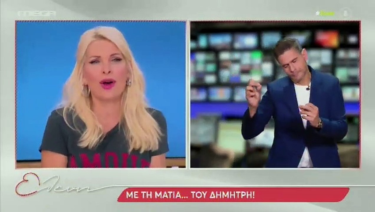 Ελένη Μενεγάκη: Η μεγάλη αλλαγή στην εκπομπή τη...