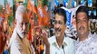 PM Modi ಮೋದಿ ಗುಜರಾತ್ ನಲ್ಲಿ ಬಿಜೆಪಿ ಶಾಸಕರ ಭಿನ್ನಮತ | *Politics | OneIndia Kannada