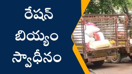 కడప: గోడౌన్ లోకి వెళ్లిన పోలీసులు... అక్కడున్న 40 బస్తాలను చూసి షాక్