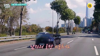 개그계의 제임스 딘 김학래의 라이프_퍼펙트 라이프 117회 예고 TV CHOSUN 221116 방송