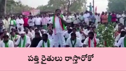 Video herunterladen: అమ్రాబాద్: శ్రీశైలం-హైదరాబాద్ రహదారిపై ట్రాఫిక్ జామ్