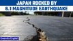 Japan rocked by 6.1 magnitude earthquake, no Tsunami alert raised | Oneindia News *News