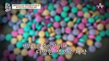 이미 퍼질 대로 퍼진 불법 마약 시장..'마약과의 전쟁' 선포한 남과 북