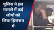 हरदोई: वीडियो वायरल होने के बाद पुलिस ने युवती को वेश्यावृत्ति से कराया मुक्त, आरोपियों को गिरफ्तार कर जेल भेजा