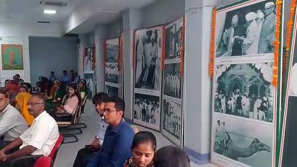 Watch VIdeo: नेहरू की जयंती बाल दिवस का आयोजन, हुई फोटो प्रदर्शनी