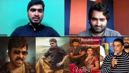 Sankranthi War తెలుగు సినిమాలుండగా... ఆరవ సినిమాలు అవసరమా అధ్యక్షా *Tollywood | Telugu OneIndia