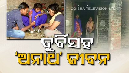 Orphan children seek govt help for livelihood in Kendrapara