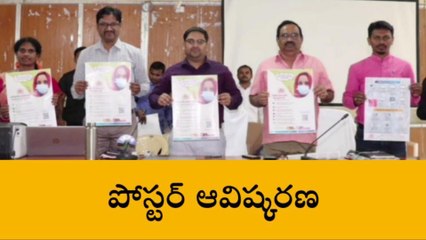 సూర్యాపేట: ఆధార్ నవీనీకరణ ప్రతి ఒక్కరూ చేసుకోవాలి