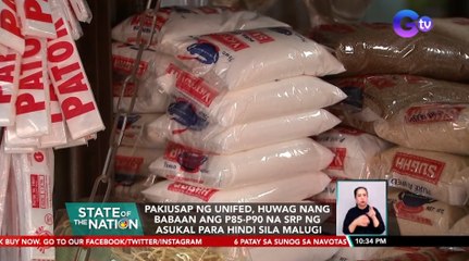 Download Video: SRA: Presyo ng asukal, unti-unti nang bababa dahil sa pagdating ng halos 150 MT ng inangkat na asukal | SONA