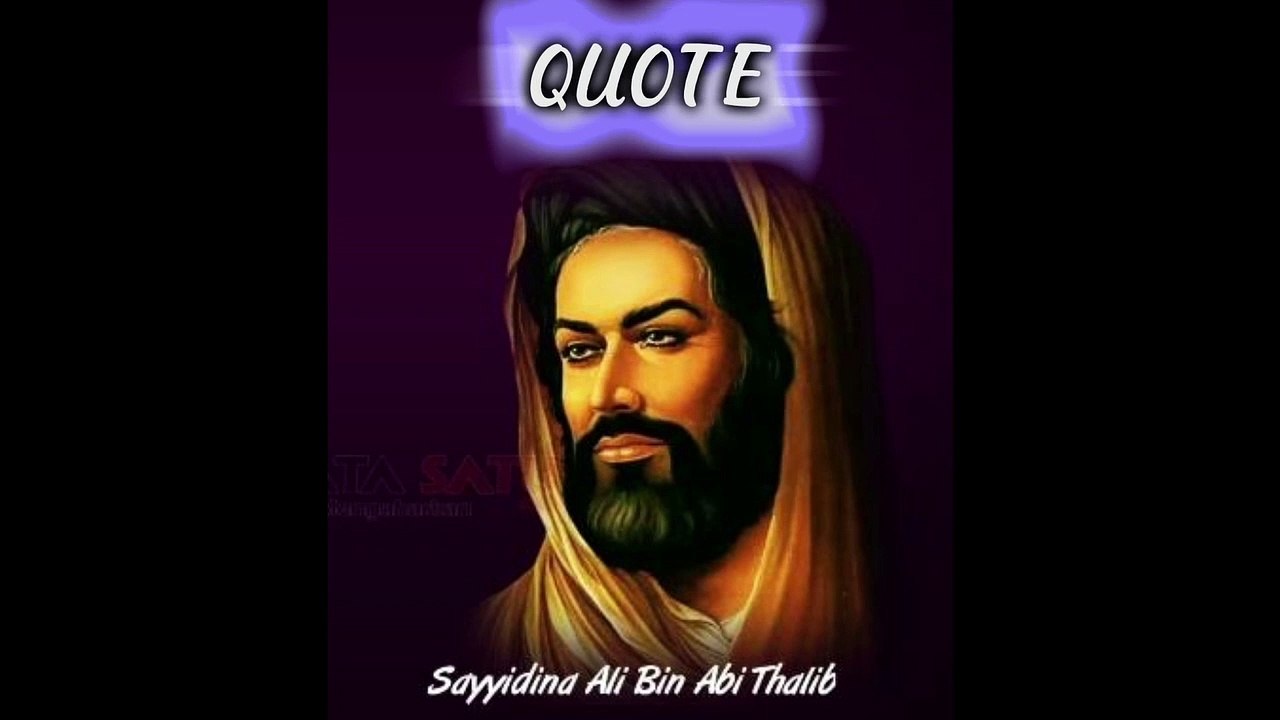 Quote from ali bin abi thalib