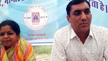 तीन पीढिय़ों यूं ही गुजर गई!  अब पट्टा मिला तो बन गए जमीन के मालिक