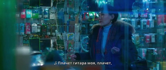 Our Winter Bande-annonce (RU)