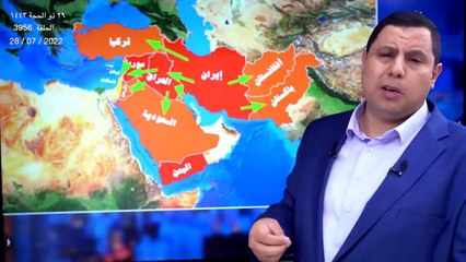 تعليقا على إعلان جمال ريان تأييد إيران ضد الشعوب العربية