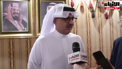 افتتاح «الديوانية الديبلوماسية» في مقر السفارة السعودية وهي الأولى من نوعها في الكويت