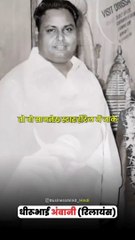 Motivation Line | News | Status | Entertainment