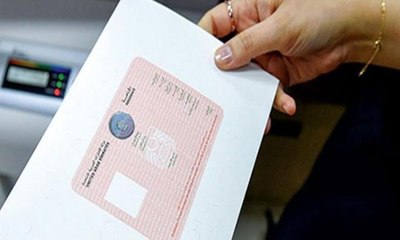 إصدار الإقامة والهوية في استمارة موحدة من دون طباعة الملصق
