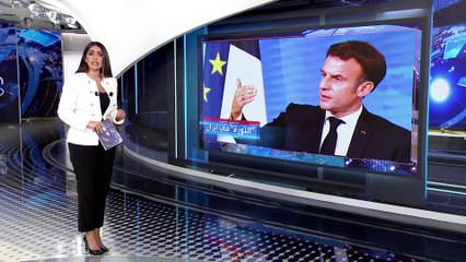 العربية 360 | ماكرون: ثورة نساء إيران فجرت فقاعة النظام الأيديولوجية التي يصدرها للعالم