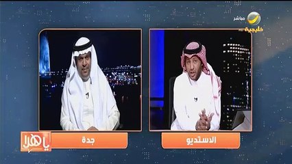 استشاري: الزواج مبكرًا أفضل طريقة لتفادي مشكلات الإنجاب