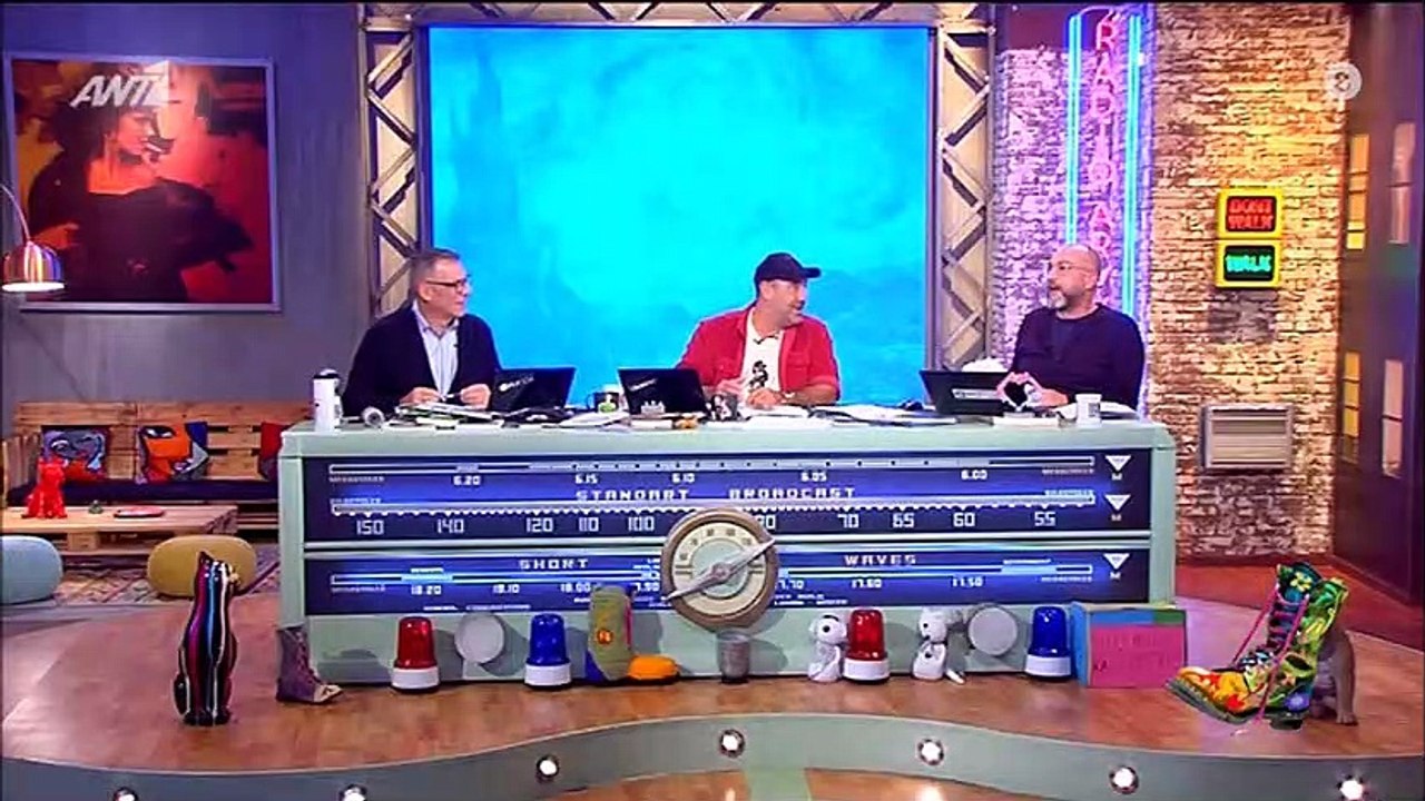 Ράδιο Αρβύλα: Η ανακοίνωση του Κανάκη για το τέλος της εκπομπής και η επιστροφή με το νέο έτος