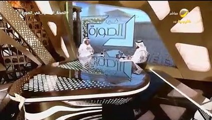 بالفيديو.. استشاري: الوصول إلى المرونة النفسية يقتضي المرور بالصدمات