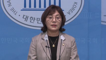 국민의힘 "빈곤 포르노 언급한 野, 발상 자체가 결례이자 모욕" / YTN