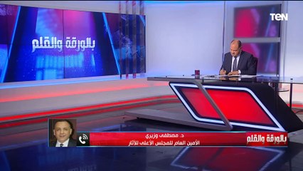 الانتهاء من الإنشاءات بنسبة 100%.. د. مصطفى وزيري يكشف عن آخر مستجدات العمل بالمتحف المصري الكبير