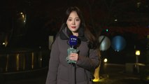 [날씨] 출근길 찬바람 불며 기온 '뚝'...낮에도 쌀쌀 / YTN