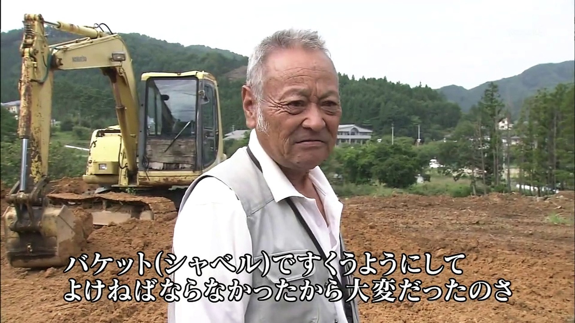 証言記録 東日本大震災（46）岩手県大槌町吉里吉里 ～待たずに動け
