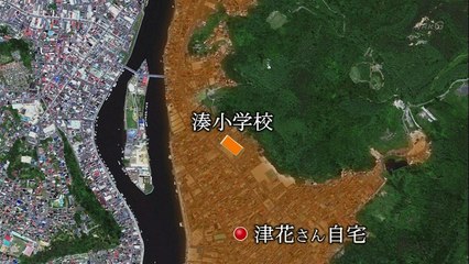 証言記録　東日本大震災（44）宮城県石巻市 ～避難所と在宅避難者のモノ語り～ 0310 201508301005