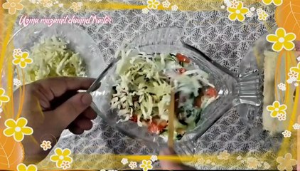 Uzma atiq channel trailer-channel trailer