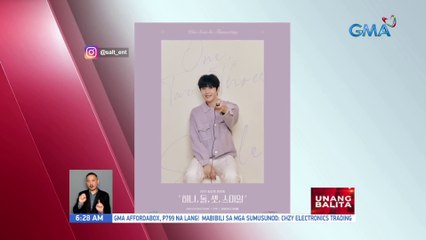 Korean actor Kim Seon Ho, bibisita sa Pilipinas sa January 2023 | UB