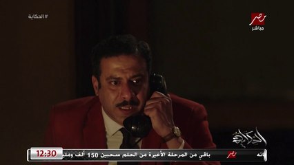 عمرو أديب لمحمد فراج: انت شبعت تمثيل في غرفة 207 سرحت مع الممثل.. وفراج يرد: حبيت الحدوتة والمشهد دا كان صعب