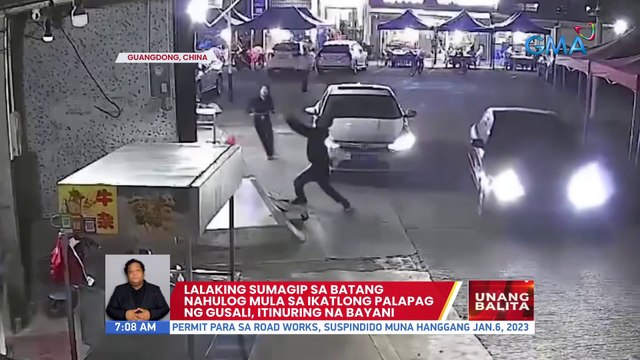 Lalaking sumagip sa batang nahulog mula sa ikatlong palapag ng gusali, itinuring na bayani | UB