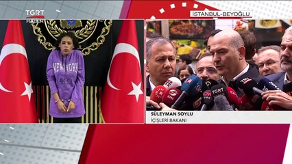 Download Video: Süleyman Soylu'dan ABD'ye Taksim Tepkisi: Taziye Mesajınızı Kabul Etmiyoruz! - TGRT Haber