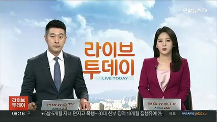 지방선거 출마 예정자 경력 부풀린 언론인 벌금 200만 원