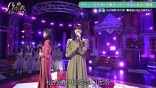 221115 Shin Nogistar #30