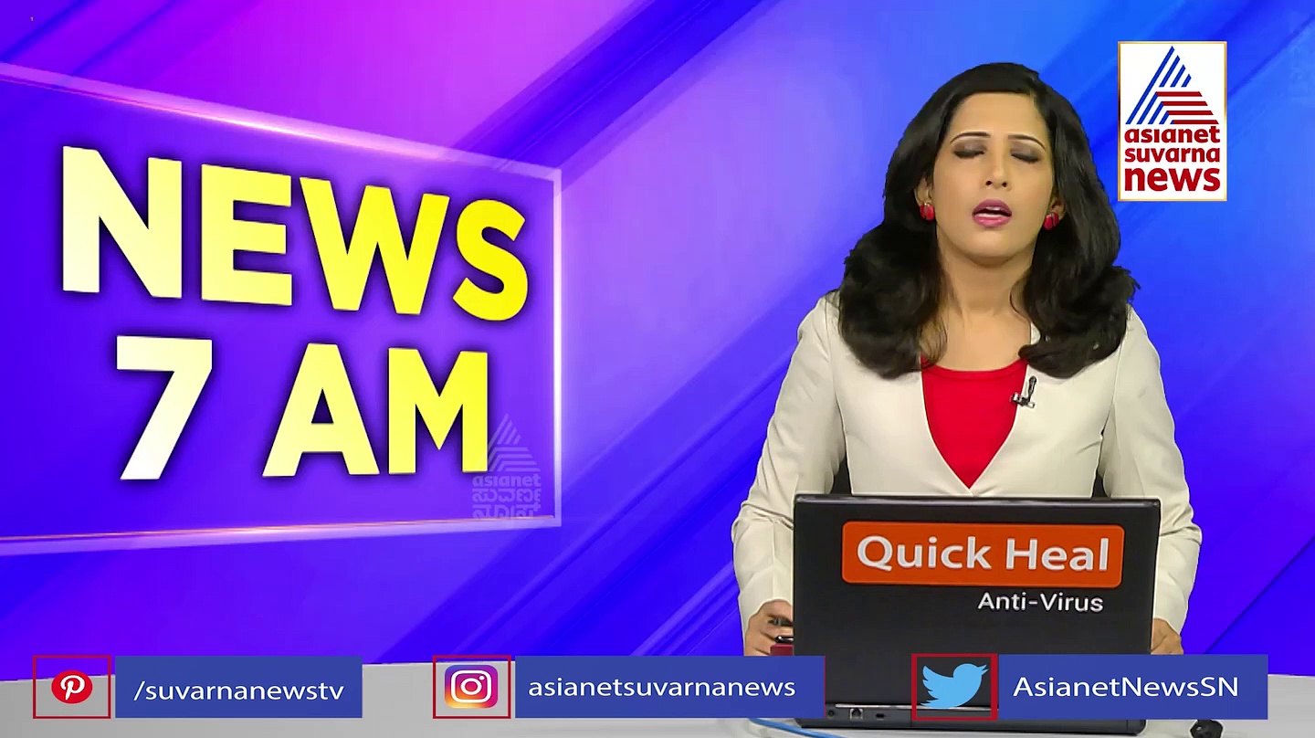 ಕರಾವಳಿ ಭಾಗದಲ್ಲಿ ಕೆಂಗಣ್ಣು ರೋಗದ ಆತಂಕ: ಶಾಲಾ ಮಕ್ಕಳಲ್ಲಿ ಹೆಚ್ಚಿದ ಪ್ರಕರಣ