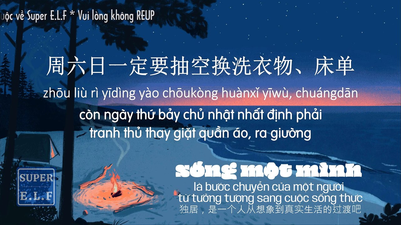 [424]Sống một mình, là bước chuyển của một người từ tưởng tượng sang cuộc sống thực