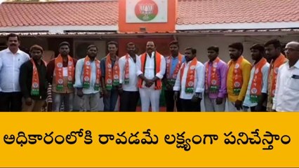 కామారెడ్డి: తెలంగాణలో బిజెపి అధికారంలోకి రావడం ఖాయం