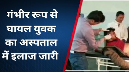 घोड़ाडोंगरी: बाइक से गिरकर युवक हुआ गंभीर रूप से हुआ घायल,अस्पताल में किया भर्ती