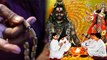 Kaal Bhairav Jayanti 2022 :कालभैरव जयंती पूजा मंत्र 2022।Kaal Bhairav Jayanti Puja Mantra *Religious